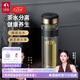 特美刻（TOMIC）雙層玻璃杯男士茶水分離杯泡茶杯防燙耐高溫大容量茶杯 【經典款】黑色340ml