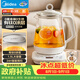 美的（Midea）有鈦全自動養生壺煮茶壺恒溫燒水壺0膠水0涂層調奶器花茶壺電水壺煮茶壺1.5LMK-YSP1508-T