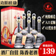 水晶帆汝陽古釀坊一帆風(fēng)順酒42度濃香型糧食酒整箱六瓶送禮品袋 42%vol 500mL 6瓶 整箱