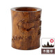 小雕匠實(shí)木雕刻工藝品東陽(yáng)木雕12十二生肖筆筒擺件文房四寶用品實(shí)木毛筆筒大號(hào)創(chuàng)意生日禮物送老師送長(zhǎng)輩 木雕羊筆筒