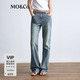 MO&Co.【神褲】牛仔褲2026夏新品棉質(zhì)微彈中腰喇叭褲拖地MBF2JENT08 牛仔藍(lán)色 XS 25