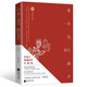 愛(ài)一朵花，陪它盛開(kāi)（朱成玉執(zhí)筆30周年, 典藏佳作升級(jí)版，青少年受用之書，語(yǔ)文老師推薦閱讀）