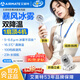 艾美特（AIRMATE）小風(fēng)扇噴霧制冷手持風(fēng)扇家用辦公桌面折疊掛脖腰輕音嬰兒童車學(xué)生便攜充電風(fēng)扇戶外長(zhǎng)續(xù)航H2O-F2A
