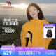 駱駝（CAMEL）戶外沖鋒衣 三合一加絨加厚防水情侶款外套登山服裝 A9W214119-1