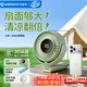 艾美特（AIRMATE）小風(fēng)扇手持風(fēng)扇折疊桌面辦公室安靜輕音家用壁掛100檔便攜式充電芭蕉學(xué)生兒童節(jié)能戶外長(zhǎng)續(xù)航FREE8
