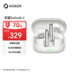 榮耀Earbuds 4七夕送禮【國家補貼】榮耀耳機 藍牙耳機雙鍍鈦動圈降噪長續航適用于榮耀華為手機珠光白