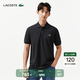 LACOSTE【王一博同款】法國鱷魚男裝26夏季新款短袖Polo衫|PH9851 350/深藍黑色 M 4