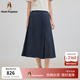 暇步士（Hush Puppies）【細膩垂順】女裝夏季順滑天絲牛仔七分裙褲 靛藍牛仔 27
