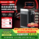 霍尼韋爾（Honeywell）空氣凈化器大空間除甲醛新房專用除細菌病毒異味母嬰認證睡眠靜音消毒凈化機H-Speed pro