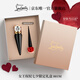 路鉑廷（Christian Louboutin）CL女王權杖啞光唇膏001M 蘿卜丁口紅禮盒 七夕情人節禮物送女友