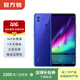 榮耀 Note10 安卓智能 國行 老人機 備用機 二手手機國行補貼 幻影藍 8G+128G
