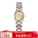卡西歐（CASIO）女表 復古小方塊 簡約休閑酒桶型指針表 石英手表 七夕情人節禮物 LTP-1169G-9A