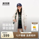波司登26早秋女兒童長款5A抗菌4防面料蓬松連帽羽絨服T260246916DS