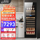 百凱倫（BAIKAILUN）嵌入式紅酒柜變頻恒溫酒柜無縫可外掛廚柜門客廳家用酒柜玻璃門葡萄白酒保鮮冷藏飲料茶葉展示柜 無縫0嵌安裝丨雙溫區丨掛杯紅酒茶葉款 350L 定頻