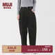 MUJI女式 木棉混 牛仔桶形褲 女款褲子 25年冬季 女裝 蘿卜褲 黑色 M (160/66A)