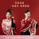本宮好物故宮喜上梅梢紅披肩雙面本命年圍巾秋冬外搭新婚女生日禮物七夕 禮盒