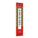 墨點(diǎn)字帖 近距離臨摹字卡 趙孟頫小楷道德經(jīng) 初學(xué)者小楷臨摹視頻教程毛筆字帖
