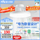 雷士（NVC）枕邊風風扇燈一體吊扇燈餐廳臥室全光譜1級能效IP65三防包安裝