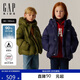 蓋璞（GAP）【大小童同款】男女幼童秋遠紅外發熱防潑水羽絨服844365