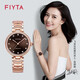 飛亞達（FIYTA） 手表女高圓圓同款心弦系列女士鑲鉆機械表輕奢生日禮物送女友 【商場(chǎng)熱賣(mài)款】咖色盤(pán)