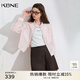 KBNE萊賽爾小個(gè)子粉色外套女裝2026夏季新款寬松長袖短款薄款上衣 水晶粉 S
