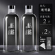 UHFW玻璃酒瓶空瓶密封泡酒瓶子專用小酒壺自釀存裝白酒瓶儲(chǔ)酒容器 【透明款】1000ml【兩只裝】贈(zèng)送標(biāo)簽漏斗