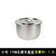 升級款304不銹鋼帶蓋盆加厚加深盆面盆多用蓋碗攪拌盆洗菜盆湯盆打雞蛋盆油盆煲湯盆湯鍋 17CM 304不銹鋼蓋盆 無(wú)提手款