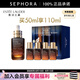 雅詩蘭黛（Estee Lauder） 小棕瓶精華淡紋 特潤修護肌活精華露面部精華  七夕禮物 買50ml 享110ml