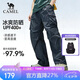 駱駝（CAMEL）【迪麗熱巴同款】戶外速干褲26春夏輕薄涼感防曬傘兵褲徒步工裝褲