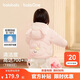 巴拉巴拉童裝兒童羽絨服男童2026新款加厚保暖女童外套寶寶嬰兒上衣連帽萌