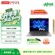 聯(lián)想小新Pro AI元啟版 輕薄筆記本電腦 Pro16】酷睿Ultra7-356H 32G 1T