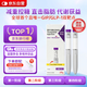 【原研進口】2盒裝 禮來 穆峰達 替爾泊肽注射液 2.4ml:20mg*1支