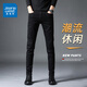 真維斯（Jeanswest）黑色牛仔褲男春夏季新款修身直筒潮流貓須商務(wù)彈力舒適休閑褲子男 2108黑色 32 (2尺5)