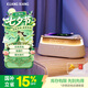 狂響藍(lán)牙音箱 無線手機(jī)充電桌面床頭小鬧鐘一體 收音FM播放器電腦氛圍小夜燈音響七夕禮物送禮K3