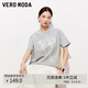VEROMODA T恤2026春季新款含棉圓領蝴蝶結蕾絲釘珠水鉆寬松上衣326202002