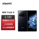 小米MIX Fold 4 Fold4 小米龍骨轉(zhuǎn)軸2.0 徠卡光學(xué)四攝 5G 小米折疊屏手機第三代驍龍8雙向衛(wèi)星通信官新 龍鱗纖維版【fold4】 16GB+1TB