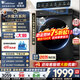 小天鵝（LittleSwan）滾筒洗衣機(jī)全自動(dòng) 12KG大容量新品618PLUS升級(jí)款 水魔方變頻銀離子除菌除螨 1.1高洗凈比 以舊換新 【爆款618P】智能投放+全時(shí)巡航除菌 單洗