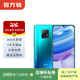 小米 Redmi 10X  安卓智能  5G手機 二手手機 顏色隨機發貨參考質檢報告 6G+128G【5G版】