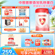 貝因美（Beingmate）愛加12-36月幼兒奶粉3段800g*6多罐含乳鐵蛋白+HMO+OPN