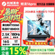 機(jī)械革命蛟龍16pro 2026款16英寸R9旗艦滿(mǎn)血5060/5070筆記本電腦學(xué)生電競(jìng)游戲本 【潮玩版】R7-8840HX RTX5060 16+1T 180Hz灰 高清電競(jìng)屏