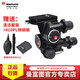 曼富圖（Manfrotto） 410 云臺 單反相機三腳架鋁合金經(jīng)典輕型齒輪式云臺 微距 建筑