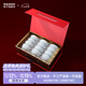 景德鎮(zhèn)陶瓷家用吃飯碗純色影青創(chuàng)意碗十二生肖馬年禮盒裝喬遷高檔送禮物 影青雕刻十二生肖碗禮盒套裝