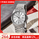 卡西歐（CASIO）手表男 日期顯示 防水商務(wù)休閑石英手表 時尚男表 七夕情人節(jié)禮物 MTP-1183A-7A
