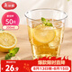 美麗雅一次性杯子航空杯200ml*50只 食品級加厚塑料杯透明水杯飲料杯