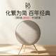B&O【只換不修】Beosound A9音箱【明星同款】5.G一體式無線WiFi藍牙家用5代音箱 禮物 金色a9