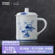 景德鎮青花玲瓏陶瓷節節高升泡茶杯單杯辦公室會議老板杯中式手繪茶具 青花節節高升老板杯