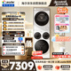 統帥（Leader）海爾出品懶人三筒洗烘套裝ProMax 全自動滾筒洗衣機12.5KG三桶內衣洗 以舊換新國家補貼697+697