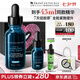 修麗可AGE精華30ml抗糖抗老緊致30%玻色因護(hù)膚品七夕禮物【重磅新品】