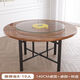顧恩實(shí)木折疊餐桌10人15人家用飯店大圓桌帶轉盤(pán)食堂餐館圓桌面板臺面 140公分+折疊架+90轉盤(pán)