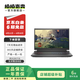 戴爾（DELL） 游匣盒子G15/G3/5510/5511/5525二手游戲筆記本電腦 輕薄本 以質檢報告為準 G15 5520 系列